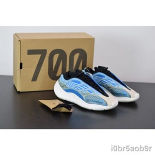 Ad Yeezy 700 V3 “Ah Abi Dairen บลูทูธ”