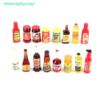 Amongspring&gt; บ้านตุ๊กตาจิ๋ว 1:12 5 ชิ้น สําหรับของเล่นตุ๊กตา 1/12