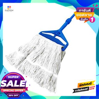 SWASH ถังปั่นม็อบ ม๊อบหนีบเย็บชายพร้อมด้าม SWASH รุ่น (446) ขนาด 10 นิ้ว สีฟ้า - ขาว