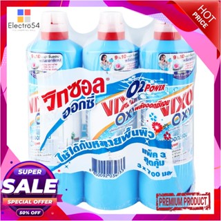 LIQUID น้ำยาทำความสะอาดห้องน้ำ VIXOL 700ml แพ็ค3 AQUATIC FRESHLIQUID CLEANING BATHROOM VIXOL 700ml 3 PCS AQUATIC FRESH