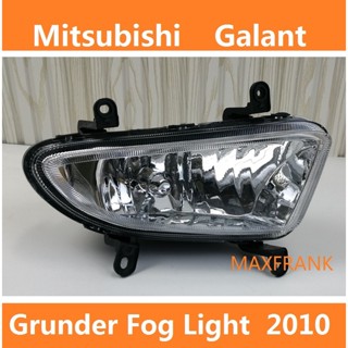 MITSUBISHI Galant MITSUBISHI grunder 2010 auto fog lamp  Fog Lamp Fog Light  FRT FOG Front Light/ ไฟตัดหมอก