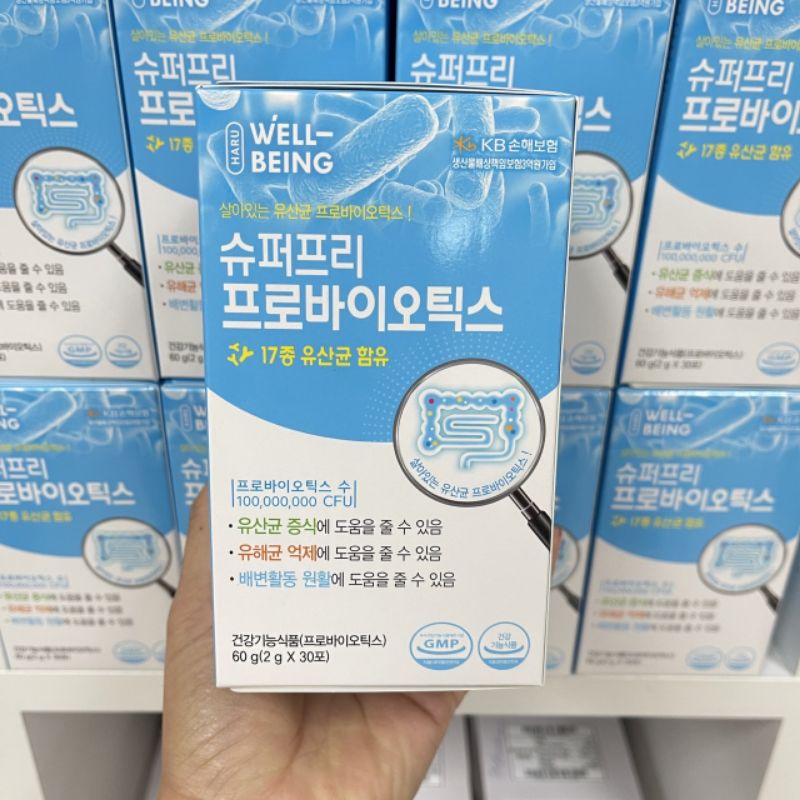 Super Probiotic Detox 30 ซอง/กล่อง