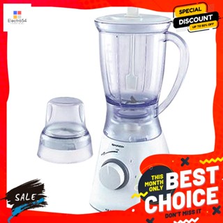 Sharp(ชาร์ป) ชาร์ป เครื่องปั่น รุ่น EM-ICE2 ขนาด 1.25 ลิตร กำลังไฟ 450 วัตต์ Sharp blender model EM-ICE2, size 1.25 lite