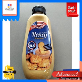 American Classic Huney  Mustard Sauce ซอส มัสตาร์ด ผสม น้ำผึ้ง อเมริกัน คลาสสิค 340 กรัม