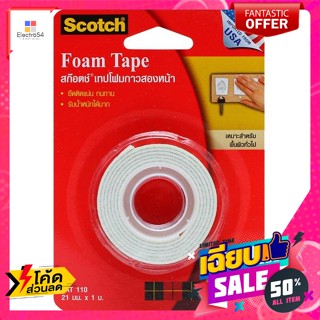 สก๊อตช์ 3เอ็ม เทปโฟมกาวสองหน้า ขนาด 21 มม. ยาว 1 ม. Scotch 3M, double-sided foam tape, size 21 mm.,