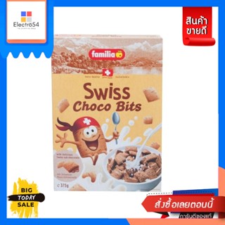 Familia(แฟมิเลีย) Familia Muesli Choco Bits แฟมิเลีย สวิสช็อกโกบิตส์ 375 กรัม Familia Muesli Choco Bits Familia Swiss Ch