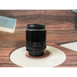 Super Takumar 105mm f2.8  (M42  Mount )