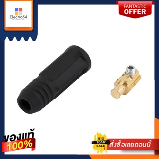 WELDING ข้อต่อสายเชื่อมยูโร SUMO P25 สีดำWELDING CABLE PLUG SUMO P25 BLACK