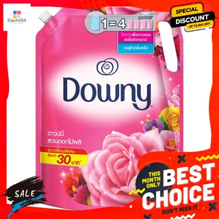 Downy(ดาวน์นี่) ดาวน์นี่ น้ำยาปรับผ้านุ่ม สูตรเข้มข้นพิเศษ กลิ่นสวนดอกไม้ผลิ ถุงเติม 2.1 ล. Downy Fabric Softener specia