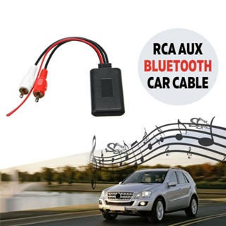 ❈โมดูลตัวรับสัญญาณบลูทูธ ชนิด 2RCA AUX สำหรับติดรถยนต์