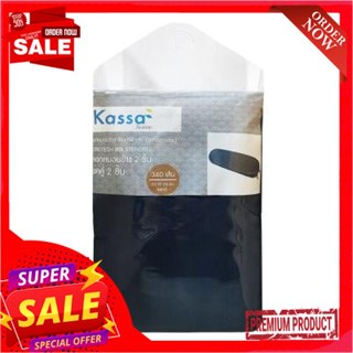 Case ปลอกหมอนข้าง KASSA HOME รุ่นลายริ้วเล็กน้ำ ขนาด 34x114 ซม. สีน้ำเงินBolster Case KASSA HOME Small Stripe Pattern Si