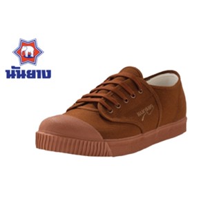 รองเท้าผ้าใบนันยาง สีน้ำตาล รองเท้านักเรียน