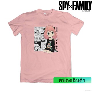 เสื้อยืดแขนสั้นลําลอง ทรงหลวม พิมพ์ลายกราฟฟิคอนิเมะ Anya Forger CSP SPY X FAMILY พลัสไซซ์ สําหรับผู้ชาย และผู้หญิง_05