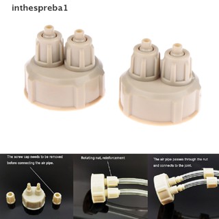 Inthespreba1^^ 2 ชิ้น ระบบ CO2 ท่อวาล์ว เกจวัด ฝาขวด DIY เครื่องกําเนิดอากาศ เครื่องมือ * ใหม่