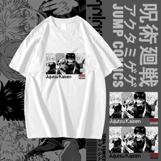 Jujutsu Kaisen Gojo Satoru เสื้อยืดลําลองแฟชั่นสําหรับผู้ชายผู้หญิงแขนสั้นสีขาวลายการ์ตูน 2021_02