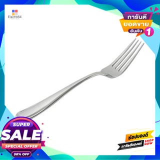 Table ส้อมโต๊ะ Penguin รุ่น โร๊ป สีสเตนเลสpenguin Table Fork, Rope Model, Stainless Steel