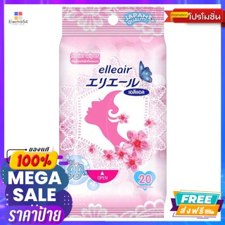 Elleair(เอลิแอล) เอลิแอล ทิชชู่เปียก มอยส์ ไวพส์ เพียว วอเตอร์ 20 แผ่น EliL Wet Wipes Moist Wipes Pure Water 20 Sheetsกร