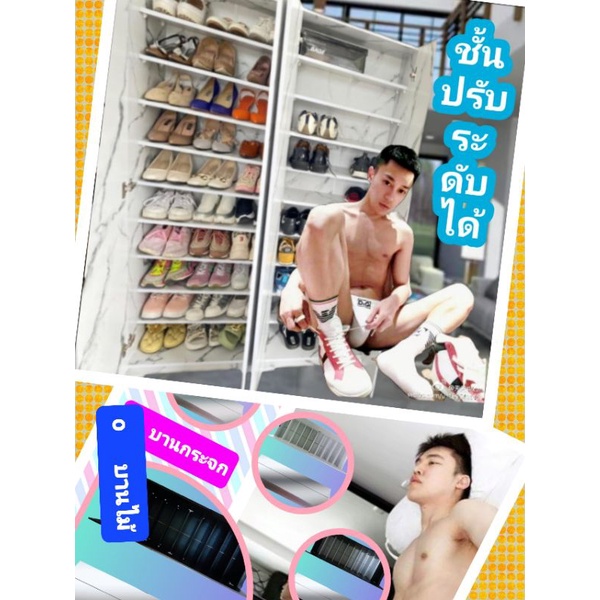 ตู้เก็บของเอนกประสงค์ 10 ชั้น ชั้นปรับระดับได้ ตู้แฟ้ม/ตู้เก็บรองเท้ากีฬา/ เพิ่มบานกระจกได้