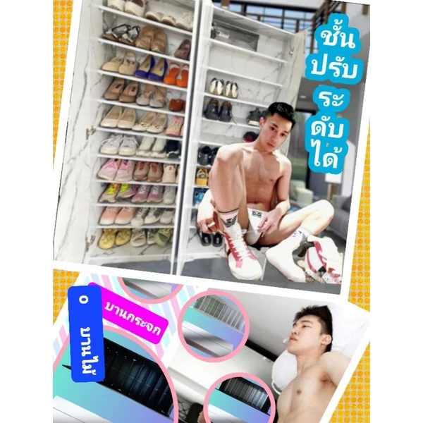 ตู้เก็บของเอนกประสงค์ 10 ชั้น ชั้นปรับระดับได้ ตู้แฟ้ม/ตู้เก็บรองเท้ากีฬา/ เพิ่มบานกระจกได้