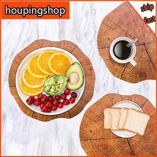 [houpingshop] แผ่นรองจาน PVC ลายไม้ ทรงกลม กันความชื้น สําหรับตกแต่งโต๊ะอาหาร