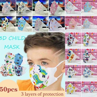 【พร้อมส่ง】หน้ากากกันฝุ่น 3d สําหรับเด็ก 0-3 และ 4-12 ปี 50 ชิ้น