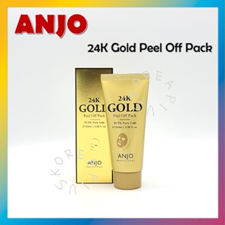 [ANJO] 24K Gold Peel Off Pack 100ml