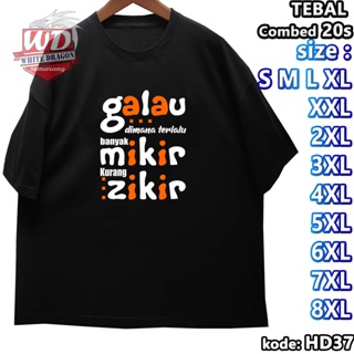 Kaos GALAU S M L XL XXL 2XL 3XL 4XL 5XL 6XL 7XL 8XL ขนาดใหญ่ HD37