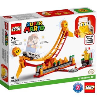 เลโก้ LEGO Super Mario 71416 Lava Wave Ride