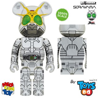 Be@rbrick x Hajime Sorayama Shadow Moon 2G Exclusive 1000%