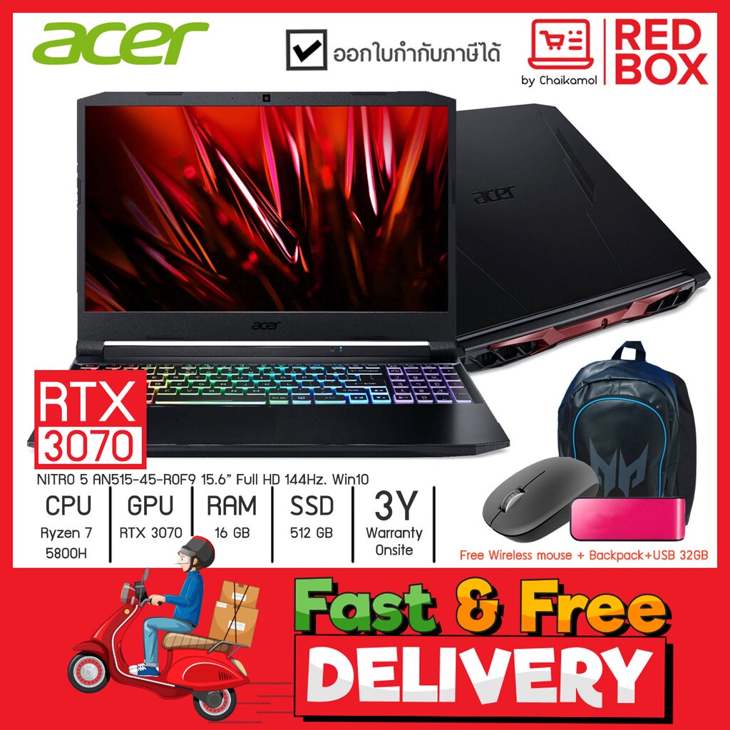Acer Gaming Notebook Nitro 5 AN515-45-R0F9 15.6" FHD 144Hz / Ryzen 7 5800H / RTX 3070 / 16GB / SSD 512GB/ โน๊ตบุคเล่น...