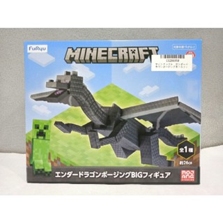 Minecraft Ender Dragon Figure Big งานแท้นำเข้าจากญี่ปุ่น