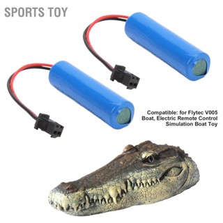 Sports Toy แบตเตอรี่ลิเธียม 3.7V 500mAh เดิมสำหรับ Flytec V005 กระตุ้นของเล่นเรือควบคุมระยะไกล