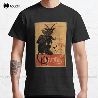 ใหม่ เสื้อยืด พิมพ์ลาย Merry Krampus! สําหรับผู้ชาย เสื้อยืด พิมพ์ลาย Aldult สีดํา สไตล์คลาสสิก แฟชั่นสําหรับผู้ชาย