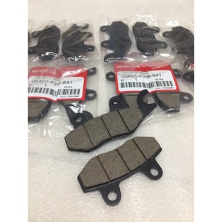 ✅👍ผ้าดิสเบรคหลัง NOVA-S/P,RS,SEP,NSR,KRR,RG,TENA,ใส่ดิสหน้า AKIRA-F,เกรดดี รหัส KW6-841