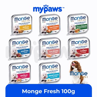 [🔥MYPAWS100]My Paws Monge Fresh (OF) อาหารถาดเกรดพรีเมียม จาก อิตาลี