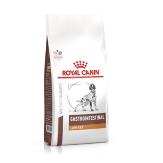 Royal Canin อาหารสุนัขประกอบการรักษาโรคทางเดินอาหาร ชนิดเม็ด (GASTROINTESTINAL LOW FAT)