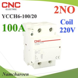 ..แมกเนติก คอนแทคเตอร์ CNC คอยล์คอนโทรล 220VAC ขนาด 100A 2P Dinrial วงจรไฟฟ้า 2NO รุ่น Contact-100A-2NO NC