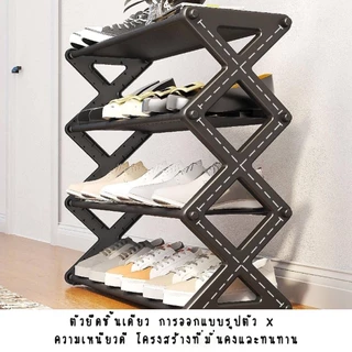 ชั้นวางรองเท้า 4 ชั้นและ 5 ชั้น วัสดุสแตนเลส ที่วางเป็นผ้า สีดำ