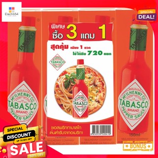 Sauce60 60ทาบาสโก้ซอสพริกมล. x3ขวดTabasco Sauce60 x ml3pcs