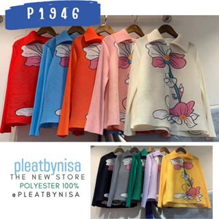 Pleatbynisa P1946 เสื้อเชิ้ตคอปกอัดพลีท กระดุมหน้าแขนยาว แต่งลายสวยหวาน เนื้อผ้าคุณภาพ polyester100%