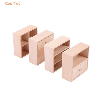 Cooltoy โมเดลตู้โชว์ไม้จิ๋ว 1:12 สําหรับตกแต่งบ้านตุ๊กตา