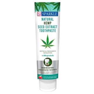 [ใหม่!!] SPARKLE ยาสีฟันกั- .ญ- สูตรธรรมชาติ 85g.Natural Hem…