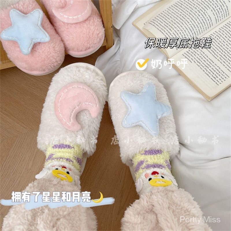พร้อมส่ง รองเท้าแตะผ้าฝ้ายพื้นนิ่มกันลื่นสำหรับสาวๆที่บ้าน รูปที่ 4