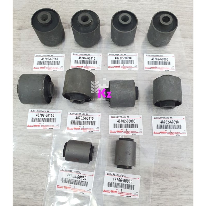 TOYOTA LAND CRUISER HDJ101 / HDJ100/ UZJ100 - REAR LOWER ARM BUSH/REAR UPPER ARM BUSH/REAR LATERALH