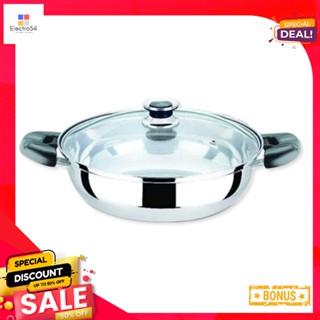 หม้อสุกี้Potsize ซม.ขนาด26ซื้อ 1แถม1Suki Potsize cm 26