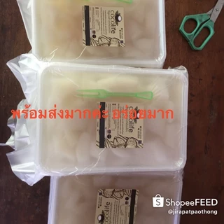 มะพร้าวกะทิเชื่อมพร้อมทาน OTOPราชบุรี