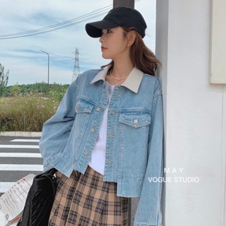 Denim jacket เสื้อแจ็คเก็ตยีนส์ แต่งปกหนังสีขาว ใช้ผ้ายีนส์ฟอกเนื้อดี ทรงสวย จะเอาไปแมทช์กับอะไรก็น่ารัก