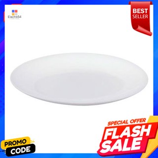 Opal จานโอปอลทรงตื้น Basic KASSA HOME รุ่น QP85 ขนาด 8.5 นิ้ว สีขาวShallow Opal Plate Basic KASSA HOME QP85 Size 8.5 Inc