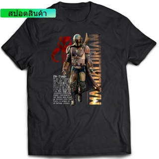 GILDAN เสื้อยืดแขนสั้นลําลอง พิมพ์ลายกราฟฟิค Din Djarin Star Wars Mandalorian พรีเมี่ยม 100%