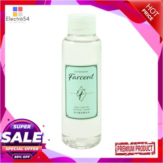 AIR น้ำหอมปรับอากาศ FARCENT 100ml SEA SALT &amp; WOOD SAGEAIR FRESHENER PERFUME FARCENT 100ml SEA SALT &amp; WOOD SAGE